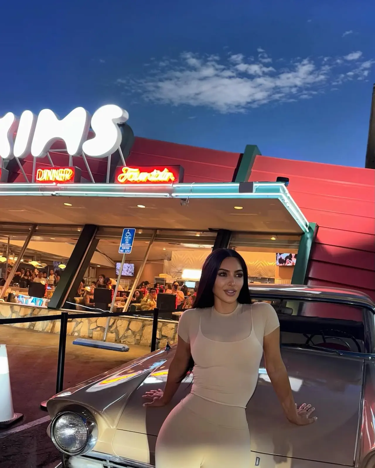 Kim Kardashian's